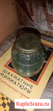 Баночка стариная СССР Зеленодольск - изображение 1