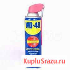 Очиститель WD-40 Секрет в Трубочке Хабаровск - изображение 1