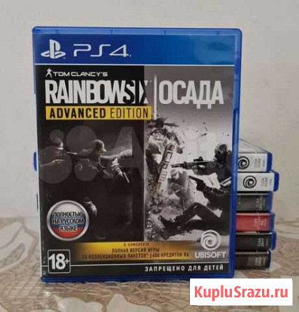 RainbowSix Осада PS4 Грозный - изображение 1