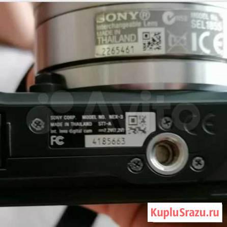Фотоаппарат sony nex 3 Бийск - изображение 1