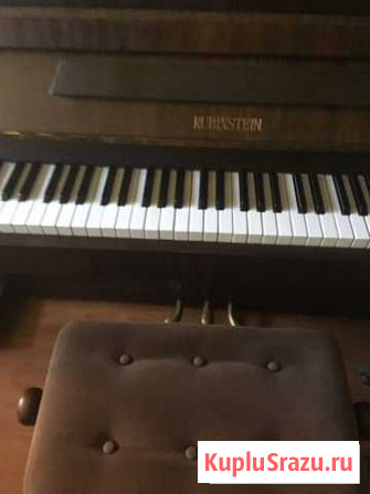 Фортепиано (пианино ) rubinstein в рабо Щёлково - изображение 1