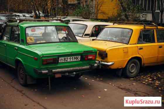 Постановка/снятие с учёта новых и б/у авто Москва