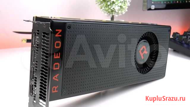 Vega 56 реф самсунг Ижевск - изображение 1