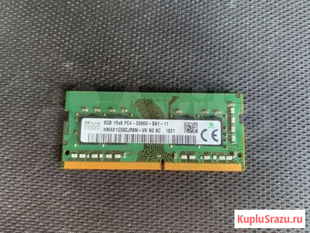 Оперативная память Hynix DDR4 8Gb 2666, 2133mHz Алушта - изображение 1