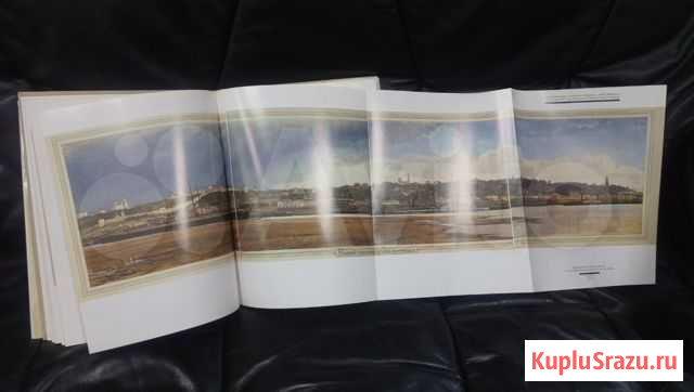 Старинные фотографии Карелина альбом Нижний Новгород - изображение 1