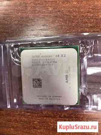 Amd athlon 64 x2 Иркутск