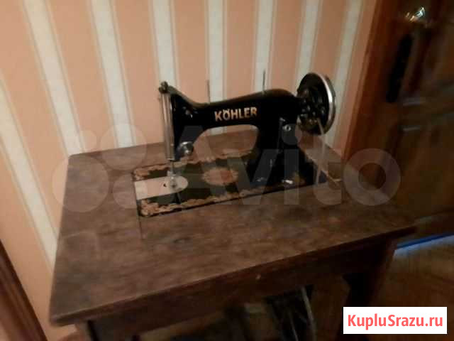 Швейная машина Kohler Энгельс - изображение 1