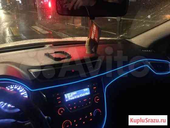 Неоновая подсветка салона автомобиля Волжский