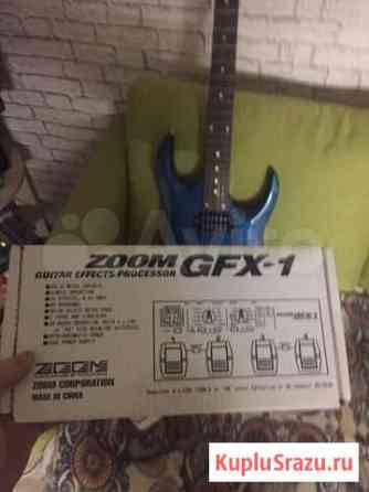 Zoom gfx 1 Бугры