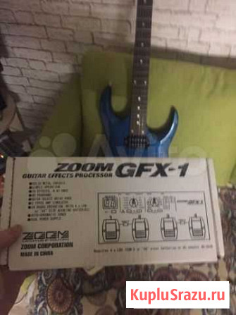 Zoom gfx 1 Бугры - изображение 1