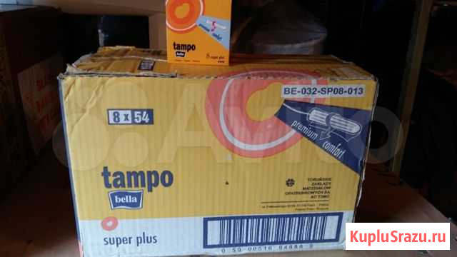 Тампоны Bella Ижевск - изображение 1
