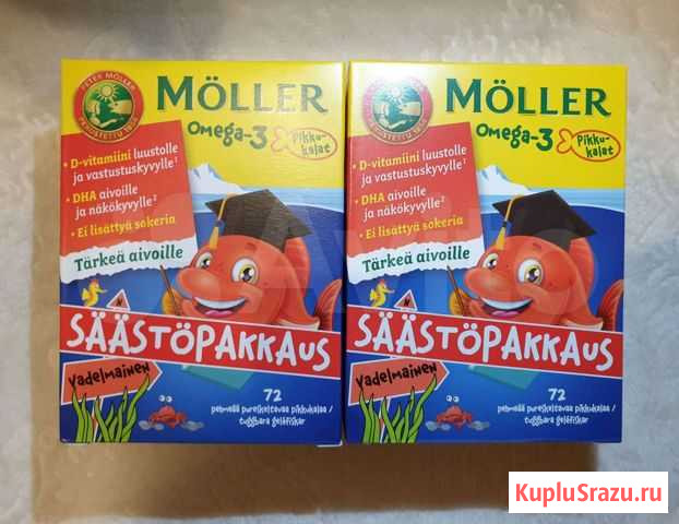 Витамины Moller Omega 3 72шт (Финляндия) Архангельск - изображение 1