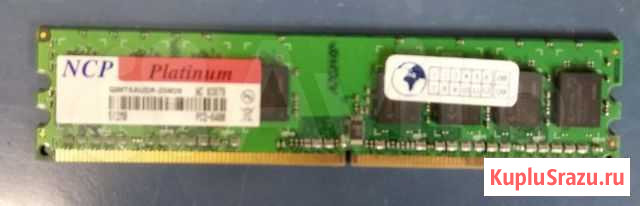 Dimm 512Mb DDR2 PC2-6400 NCP Platinum Ангарск - изображение 1