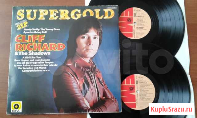Винил Cliff Richard And The Shadows Supergold Иркутск - изображение 1