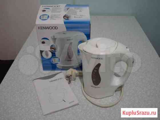 Чайник электрический дорожный Kenwood Калуга