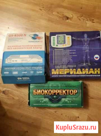 Меридиан, биокорректор, тв приставка Архангельск - изображение 1