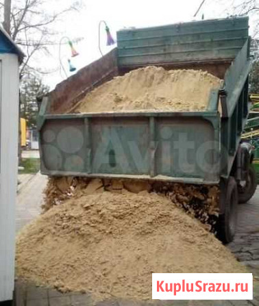 Песок. Доставка на объект. ЗИЛ, Камаз Махачкала - изображение 1