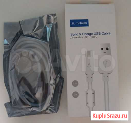 Кабель USB Type-C (Новый в упаковке) Калининград - изображение 1