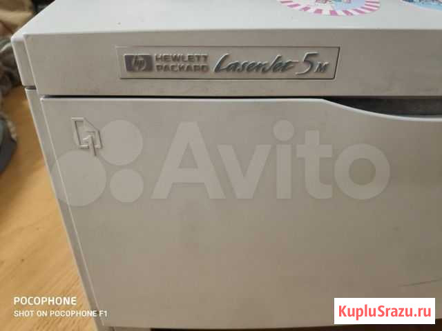 Принтер hp laser jet 5m Челябинск - изображение 1