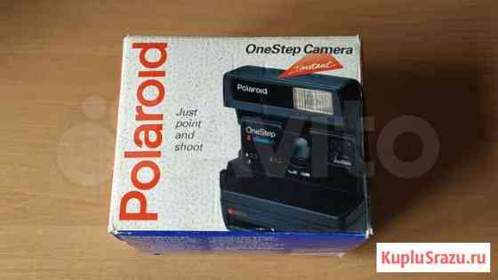 Фотоаппарат Polaroid One Step Camera Кисловодск