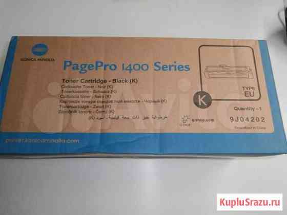 Тонер - картридж Konica Minolta 1400 черный Ростов-на-Дону