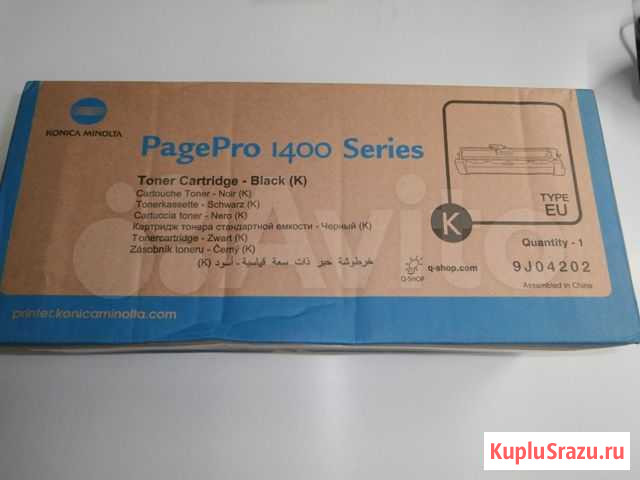 Тонер - картридж Konica Minolta 1400 черный Ростов-на-Дону - изображение 1