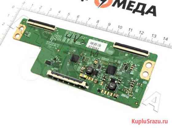 6870C-0532C V15 FHD DRD non-scaning v0.1 пересылка Златоуст