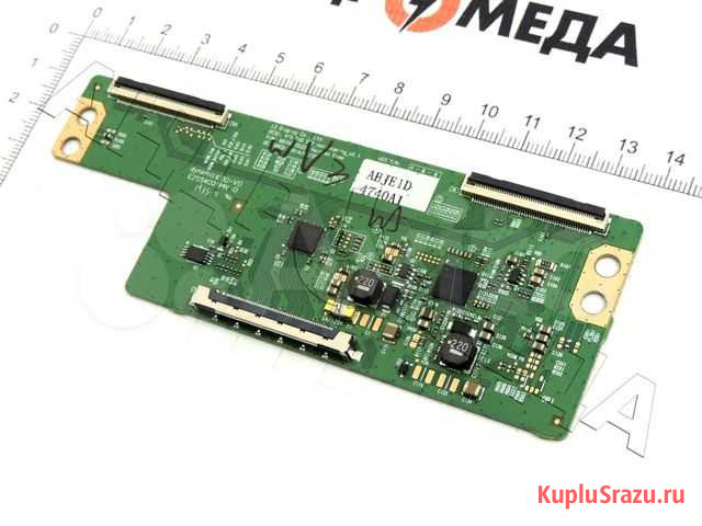 6870C-0532C V15 FHD DRD non-scaning v0.1 пересылка Златоуст - изображение 1