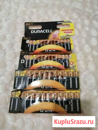 Батарейки duracell AA и ааа Смоленск - изображение 1