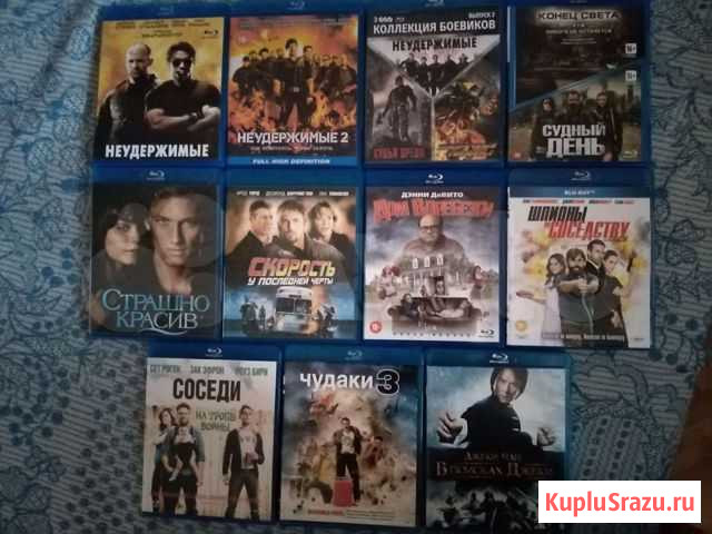 Blu-ray диски. Лицензия Пенза - изображение 1