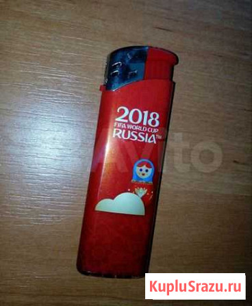 Зажигалка футбол 2018 матрешка Волгоград - изображение 1