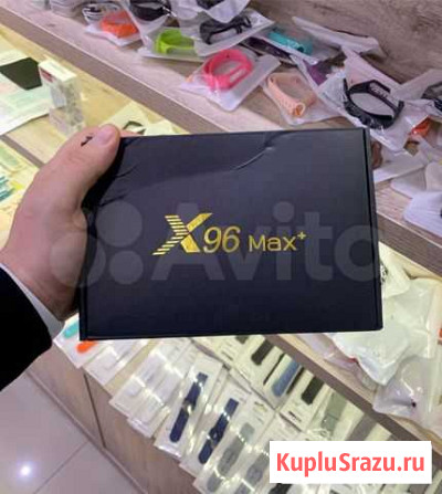 X96 Max plus (4/32) Грозный - изображение 1