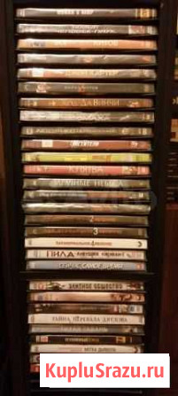 DVD Иваново - изображение 1
