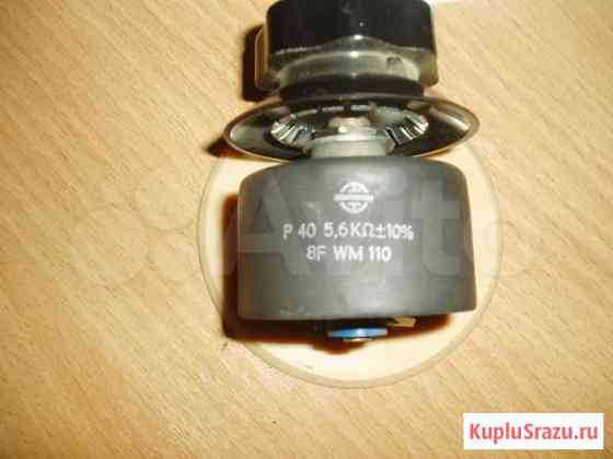 Потенциометр 5,6 Ком Дзержинск