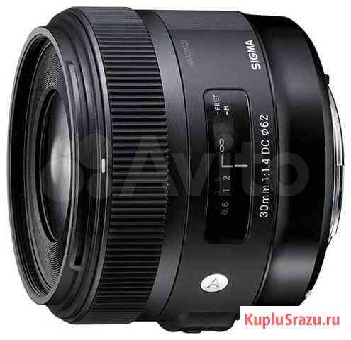 Sigma AF 30mm f/1.4 DC HSM Art Canon EF-S Иркутск