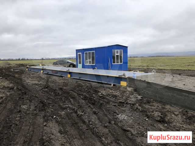 Автомобильные весы-электронные Ставрополь - изображение 1