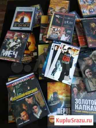 DVD диски Первоуральск