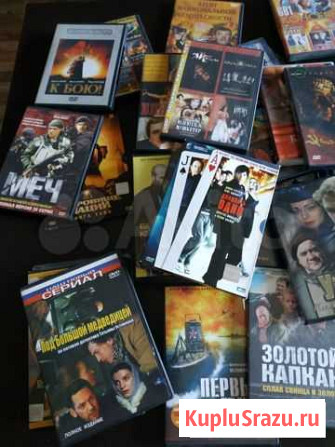 DVD диски Первоуральск - изображение 1