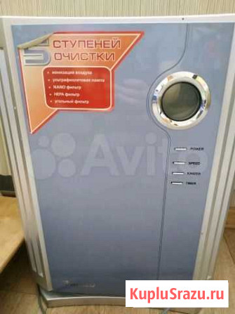 Воздухоочиститель Ballu AP200-XS04 Санкт-Петербург - изображение 1