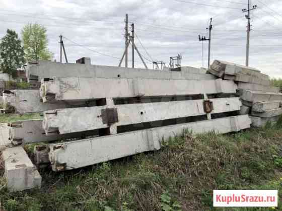 Колонны. Ригеля Магнитогорск