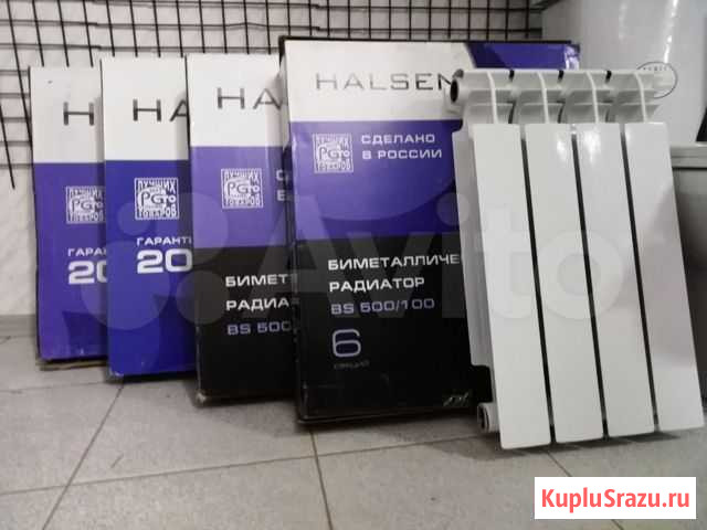 Сантехника Волгодонск - изображение 1