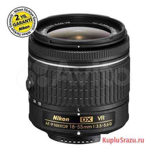 Новый объектив Nikon Белгород