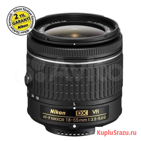 Новый объектив Nikon Белгород - изображение 1