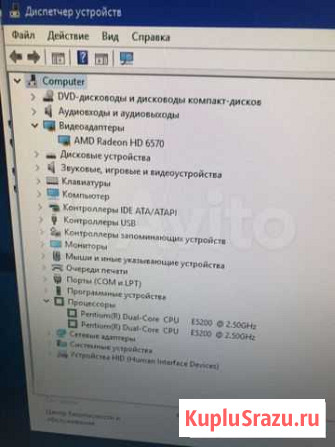 Компьютер для работы и игр Южноуральск - изображение 1