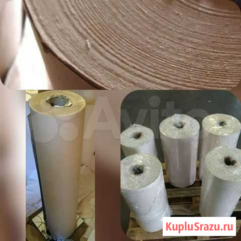Крафт-бумага, бумага белая, серая в рулонах и наре Казань - изображение 1