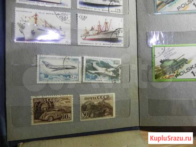 Почтовые марки Новосибирск - изображение 1