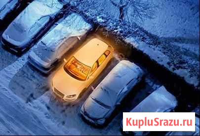 Тёплый запуск авто 24 часа 12/24V Нижневартовск - изображение 1