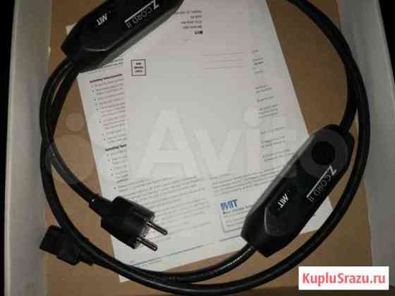 MIT Z Cord II -AC Power cable 2м Ростов-на-Дону