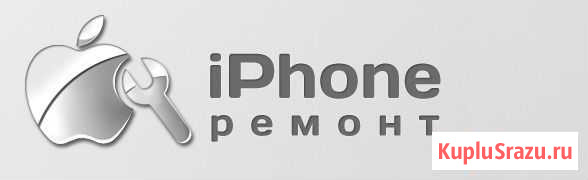 Ремонт телефонов, айфонов (iPhone, iPad) Брянск - изображение 1