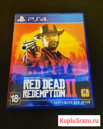 Red dead demption 2 Серпухов - изображение 1